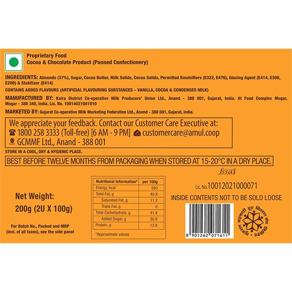 Buy Amul Almondo Chocolate Coated Almonds Online at Best Price